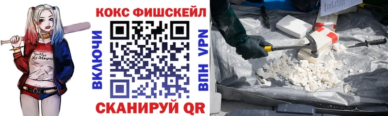 Cocaine 99% где найти наркотики Карабаново