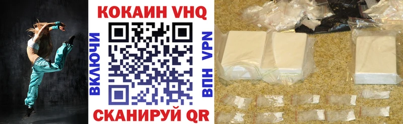 Кокаин Боливия Карабаново