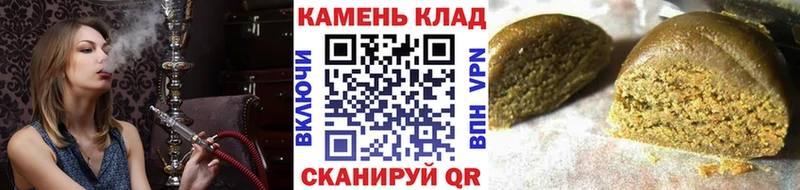 Гашиш AMNESIA HAZE  купить  сайты  Карабаново 