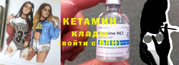 винт Абдулино