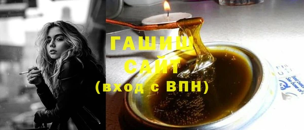 винт Абдулино