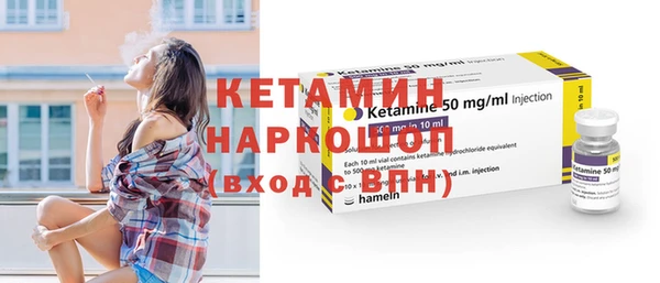 ешки Саяногорск