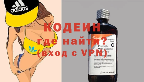 винт Абдулино