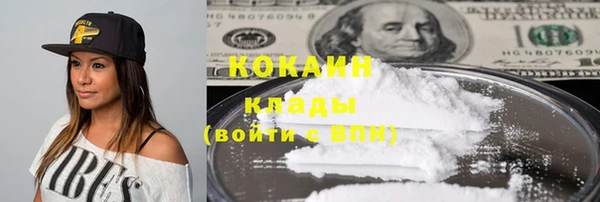 винт Абдулино