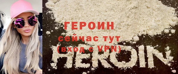 мдма Данков