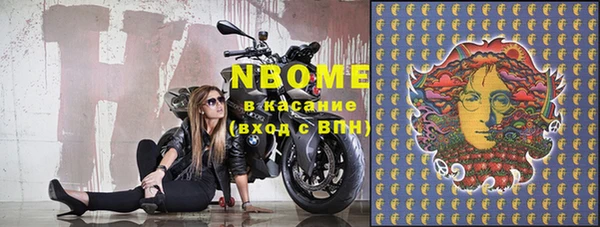 гашиш Дедовск