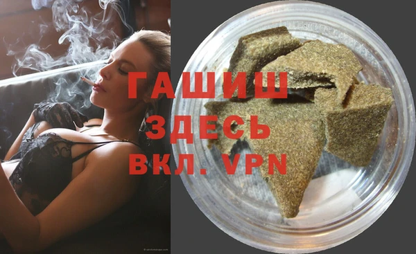 гидропоника Шенкурск