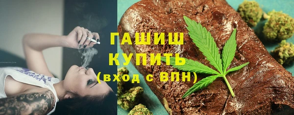 винт Абдулино