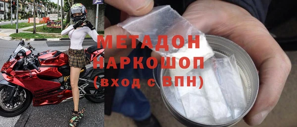 винт Абдулино