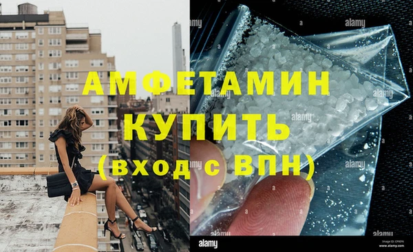 винт Абдулино