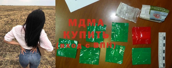 мдма Данков