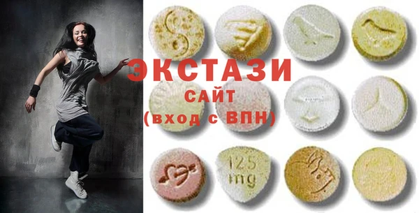 МДПВ Сатка