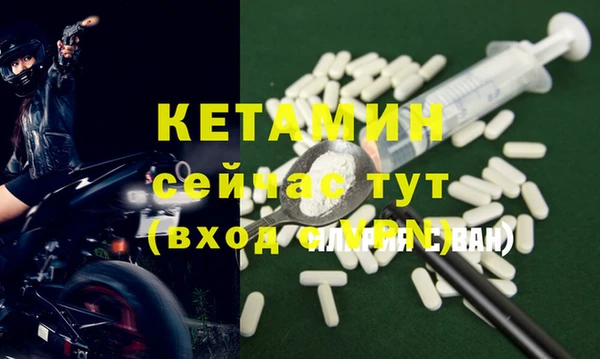 МДПВ Сатка