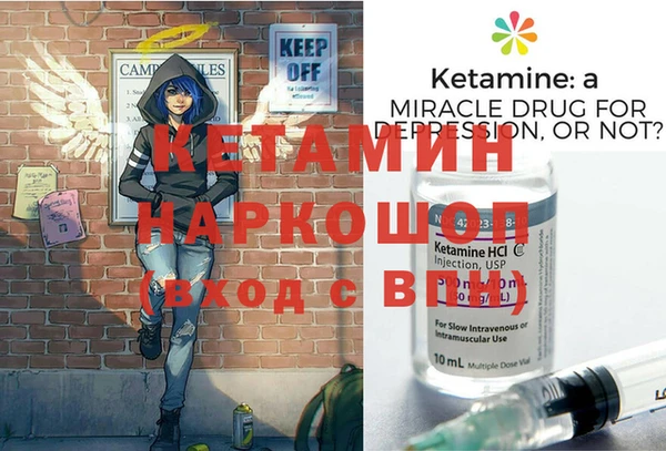 МДПВ Сатка