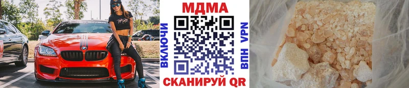 MDMA VHQ  Карабаново 