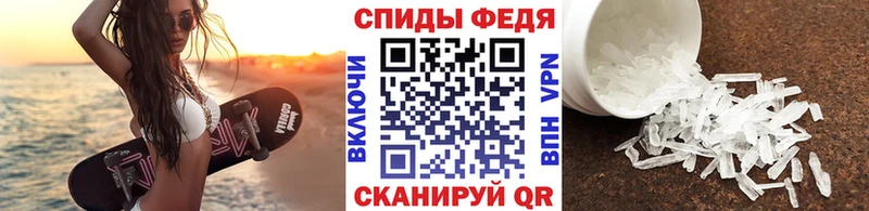 MEGA онион  Карабаново  Первитин кристалл 