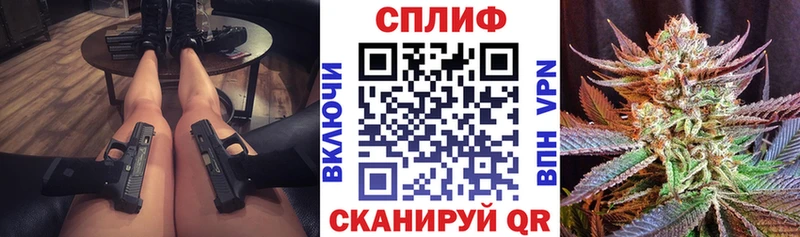 где купить наркоту  Карабаново  Канабис индика 